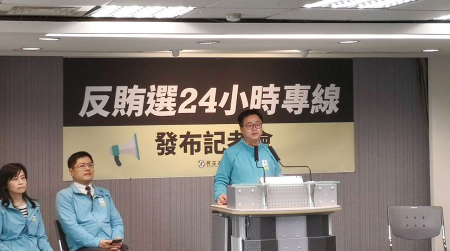 民進黨秘書長羅文嘉（劉玉秋攝）