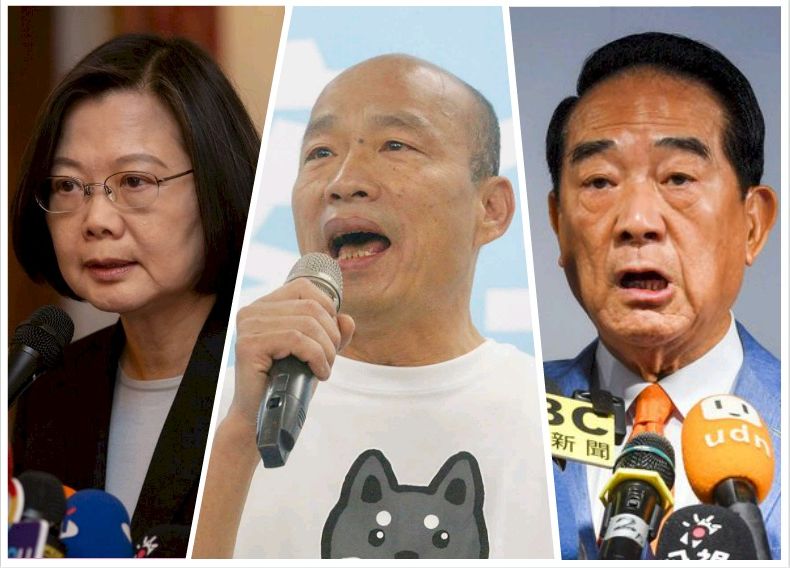 第二場總統政見發表會25日登場，3候選人將再交鋒。(合成圖)