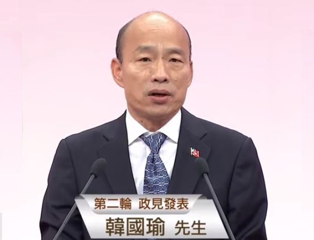 國民黨總統候選人韓國瑜在電視政見會上強調要續簽ECFA，絕不能放棄佔台灣外銷40%的中國大陸市場。(圖擷自YouTube)