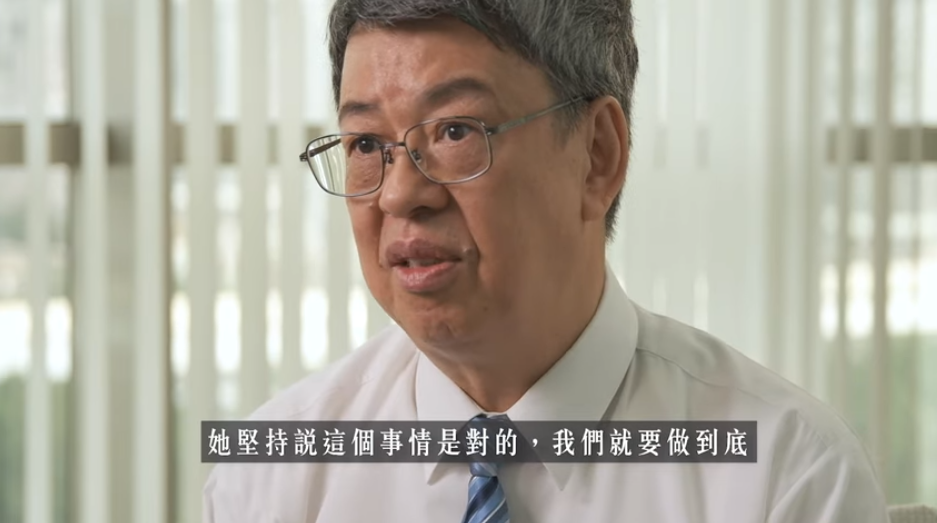 副總統陳建仁在26日發布的「大仁哥的心內話」改革篇中，敘述他在推動年金改革與婚姻平權的心情。(圖擷自YouTube)