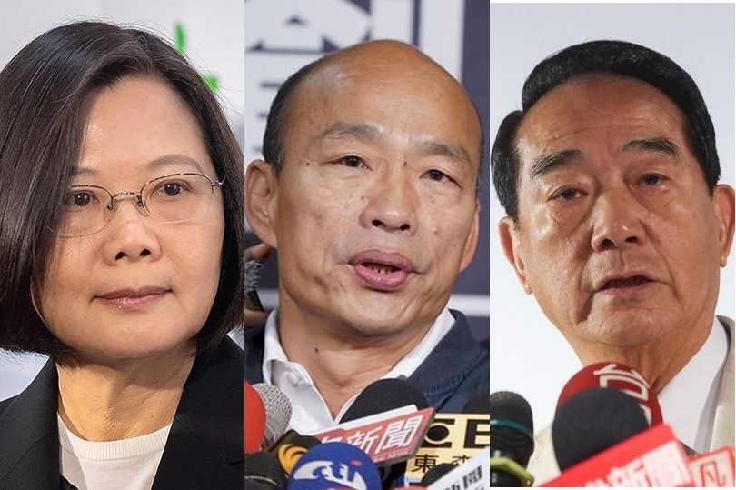 選前之夜，蔡北中南造勢，韓回防高雄，宋在雙北。(合成圖)