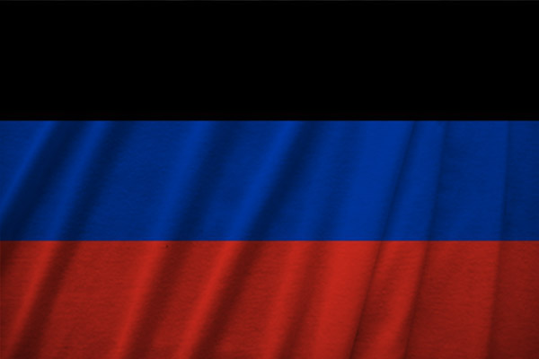 烏東叛軍自行宣布的頓內茨人民共和國(Donetsk People's Republic)旗幟