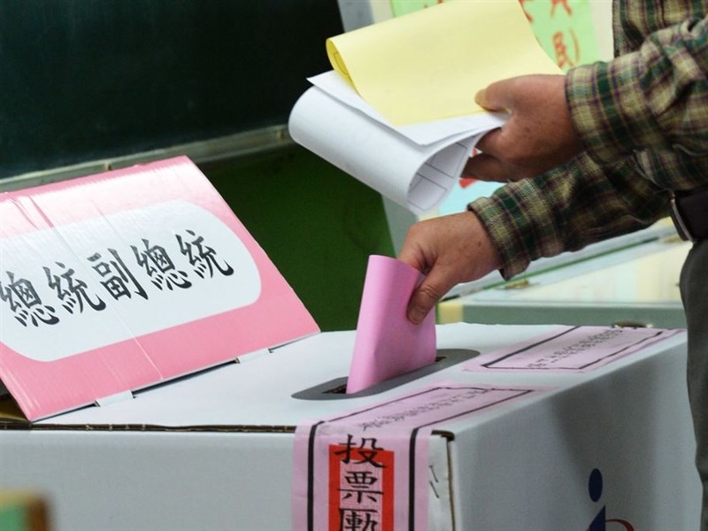 2020大選先開總統票，估晚間10時結果全揭曉。（中央社檔案照片）
