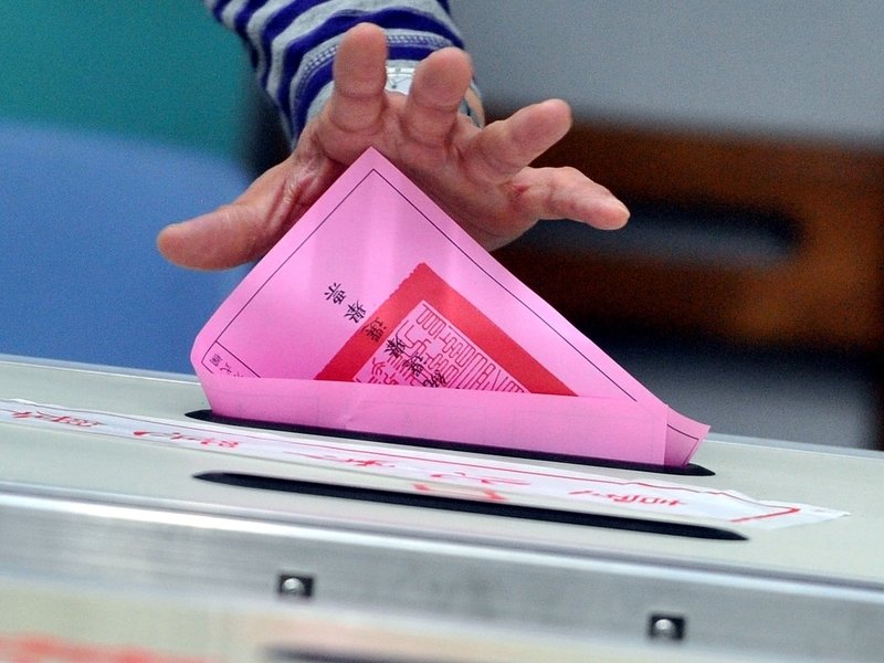 2020年1月11日將舉行總統、副總統及立委選舉。（中央社檔案照片）