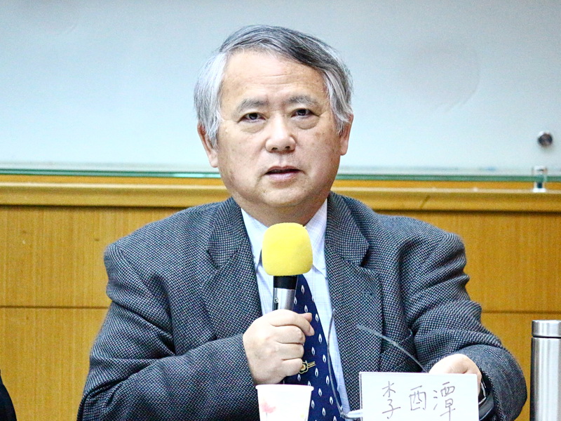 台灣學者李酉潭倡導成立「知共中心」。(央廣資料照)