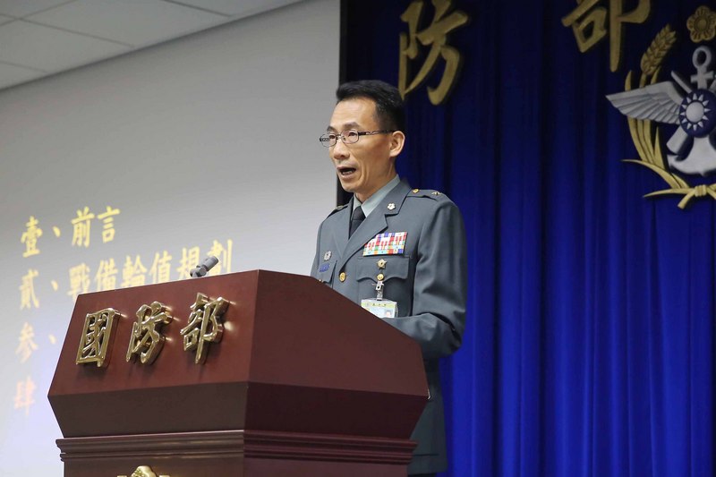 國防部作計室聯戰處長林文皇少將。(圖:中央社檔案照片)