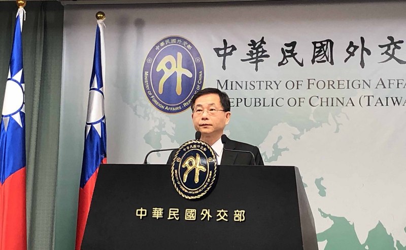外交部亞東太平洋司司長葛葆萱。(資料照片/CNA)