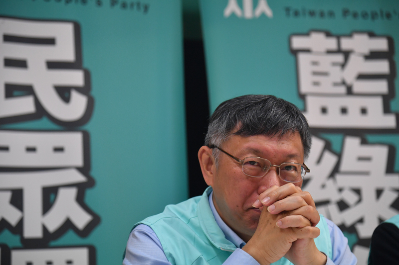 台灣民眾黨1日在黨部舉行「2020台灣重開機」元旦記者會，身兼黨主席的台北市長柯文哲出席，並接受媒體聯訪。