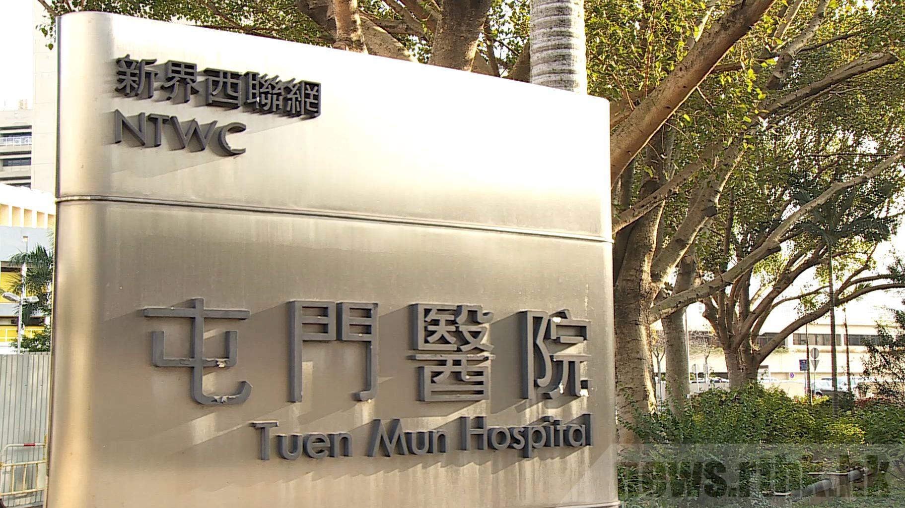 醫管局行政總裁高拔陞說，入住屯門及大埔那打素醫院的患者，已經出院。(香港電台提供)