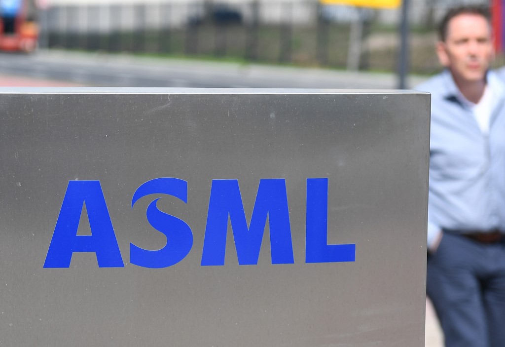 荷蘭半導體設備大廠艾司摩爾(ASML)。(AFP)