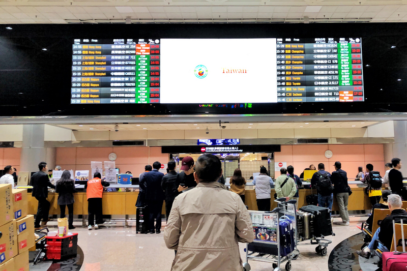 武漢肺炎疫情升溫，交通部觀光局下令暫緩武漢-台灣雙向旅遊行程。（圖為桃機7日入境大廳）