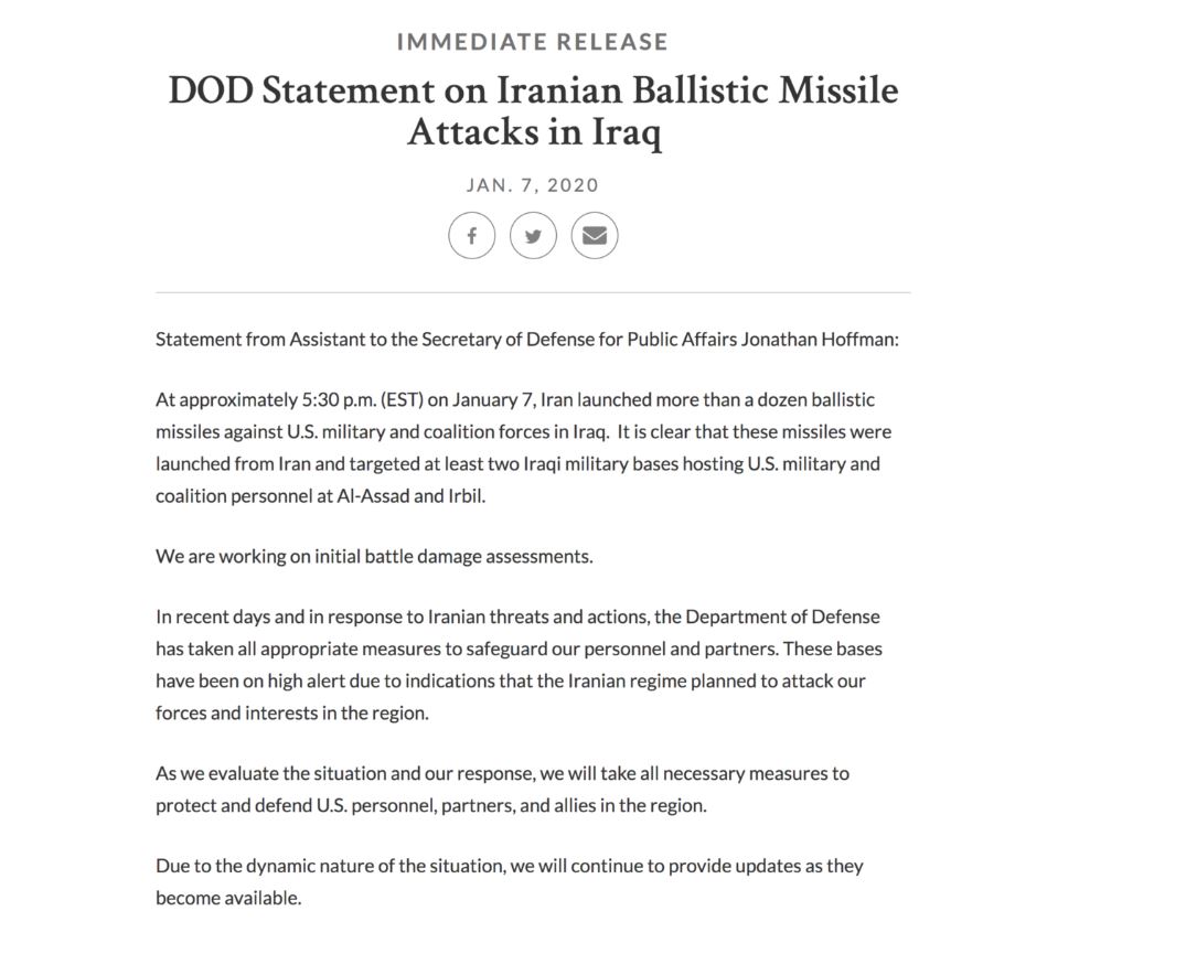 美國防部發布聲明證實伊朗向美軍中東基地發動攻擊。圖:美國國防部網站