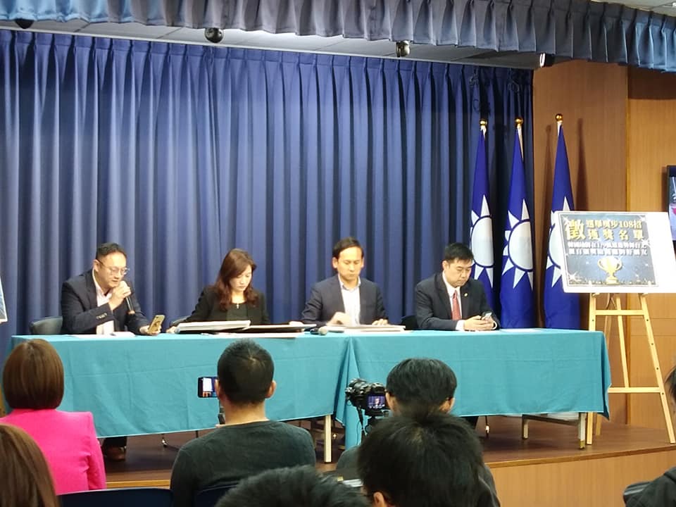 韓陣營8日表示，韓國瑜選舉花費精簡。(王韋婷攝)