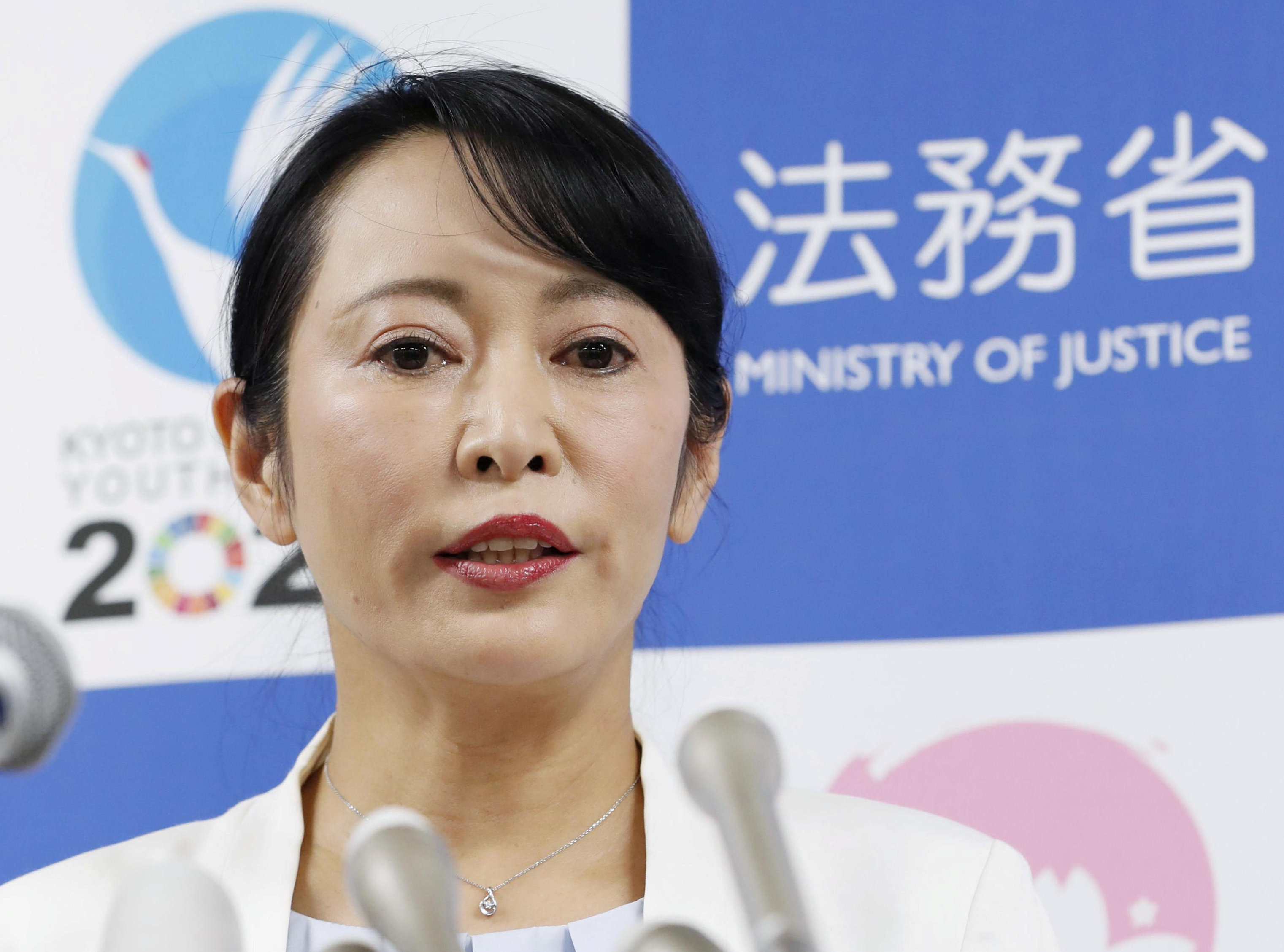 日本法務大臣森雅子。 (路透社/達志影像)