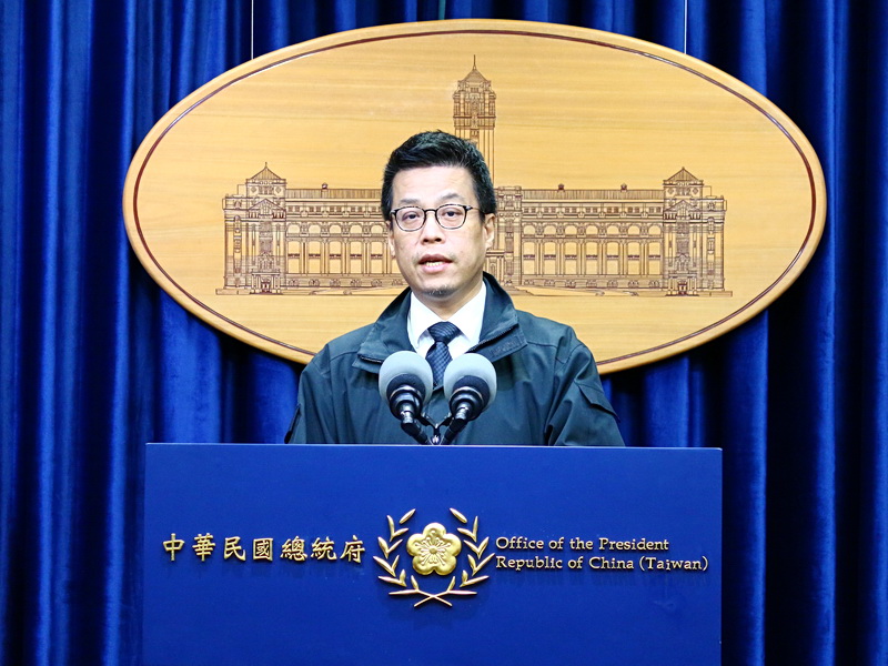總統府發言人黃重諺。 (資料照片/央廣記者王照坤 攝)