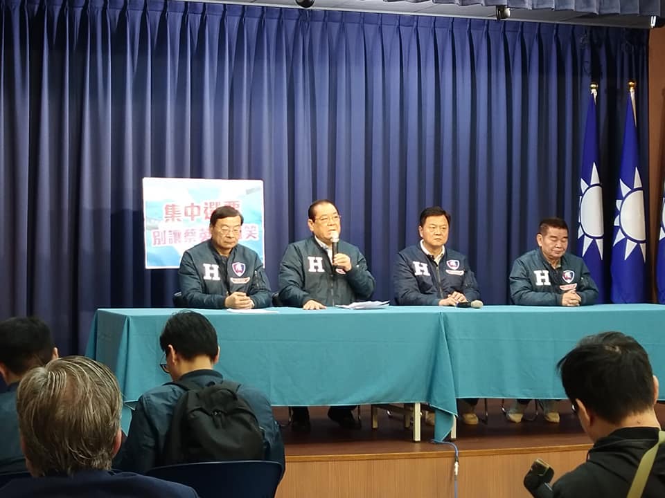 大選即將投票，國民黨10日呼籲藍軍一定要集中選票支持韓國瑜。(王韋婷攝)
