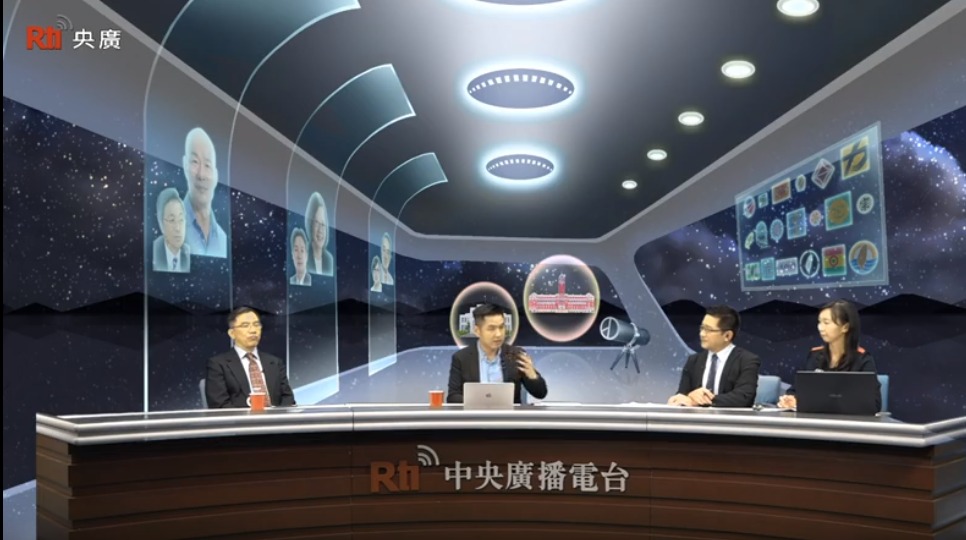央廣製播「台灣的選擇－2020總統暨立委選舉」開票特別節目。(RTI)