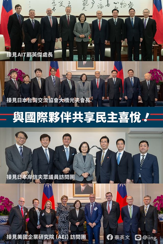 高票連任！蔡總統感謝各國祝賀與關注。(臉書)