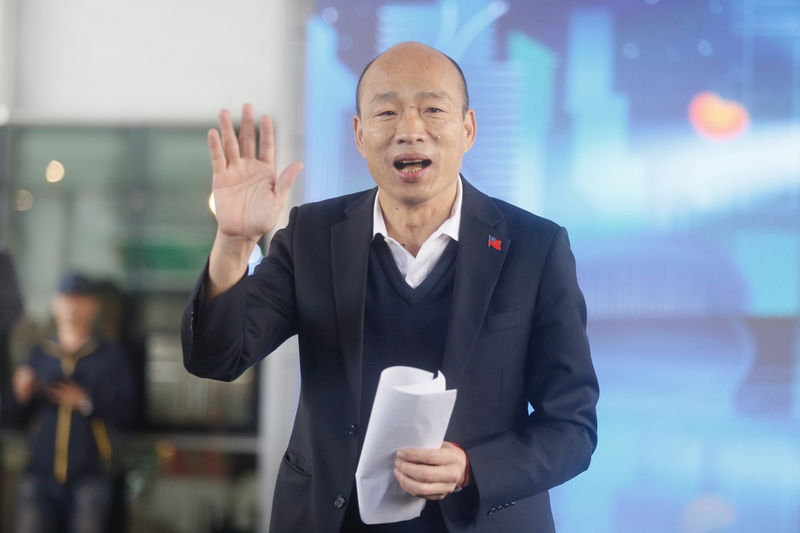 高雄市長韓國瑜。(圖：中央社檔案照片)