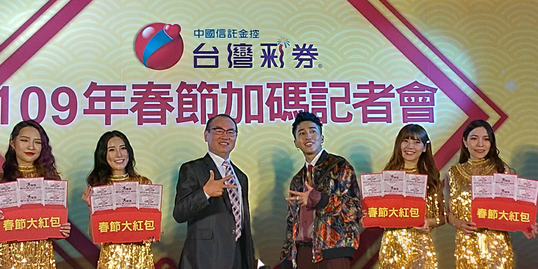 農曆春節將至，台灣彩券公司15日宣布農曆春節電腦型彩券加碼，總獎金共8億。(圖／陳林幸虹 攝)