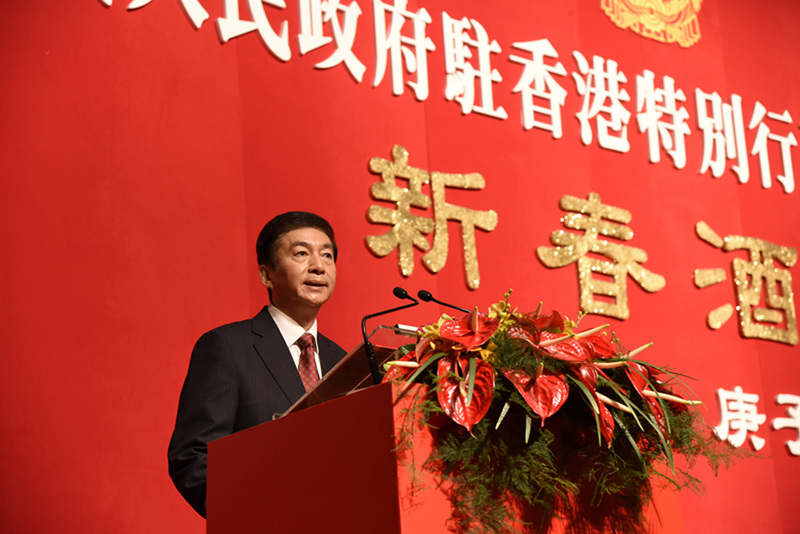 香港中聯辦主任駱惠寧15日首次公開致辭，詳述對香港問題看法，一些港媒指他「吹和風」，柔性解讀北京的對港政策。（香港中聯辦提供）