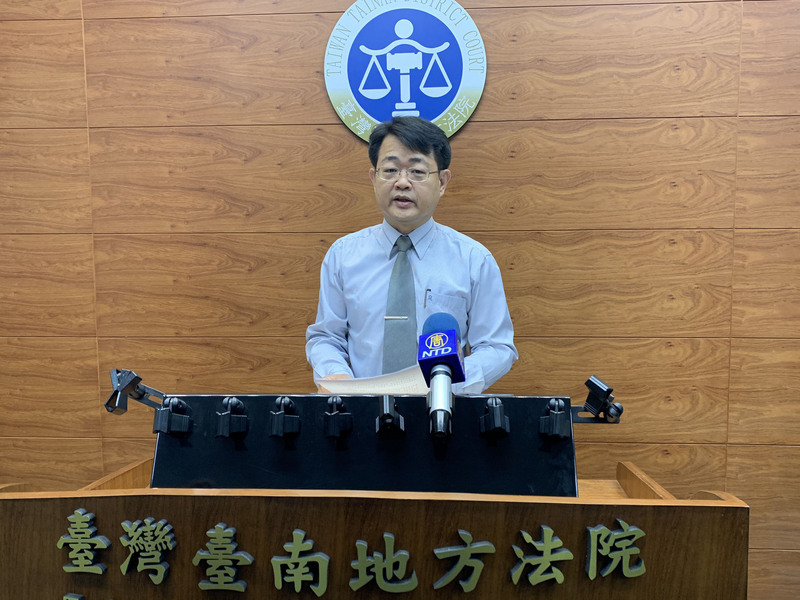 台南市維冠金龍大樓2016年2月間因強震倒塌，造成115人死亡，民事訴訟中由消基會向建商等人求償35億元案，台南地院認定維冠倒塌是過失非故意，16日判賠7億元。(圖：中央社)