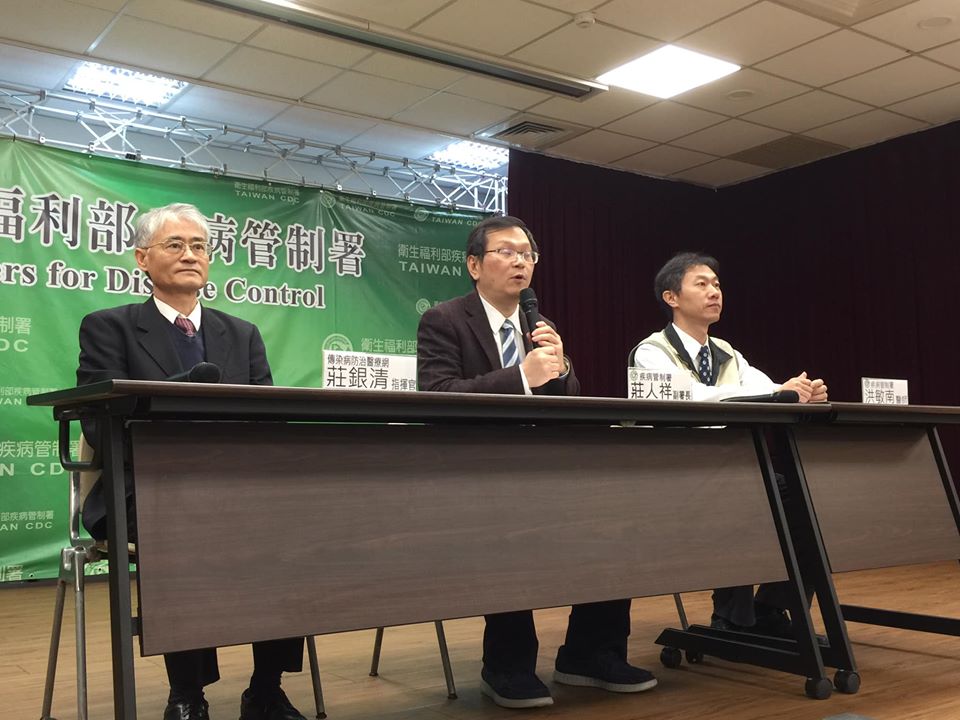 衛生福利部疾病管制署日前派遣專家前往中國武漢了解武漢肺炎疫情，專家返國後，今天(16日)首度對外說明武漢疫情。(蕭照平 攝)