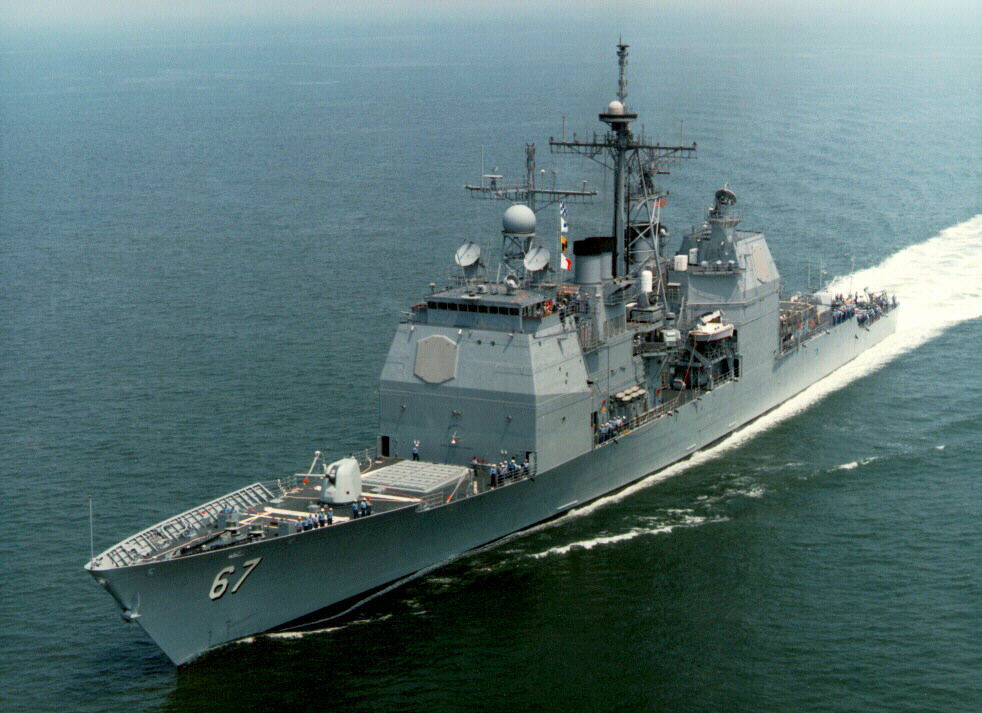 美國海軍提康德羅加級巡洋艦「希羅」號(USS Shiloh) (圖：取自維基百科)
