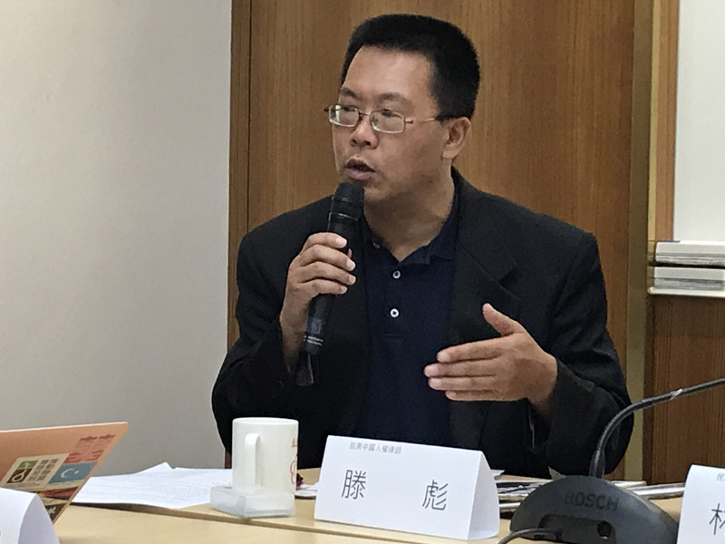 曾是維權律師的中國流亡學者滕彪。(資料照片/中央社)