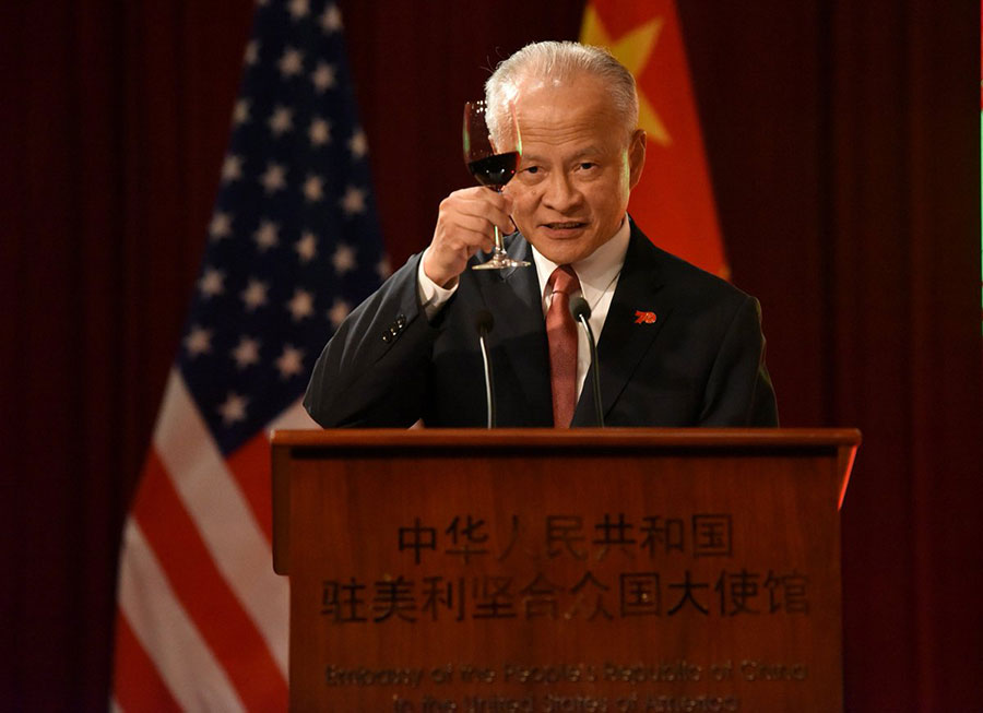 中國駐美大使崔天凱 (資料照/崔天凱推特)