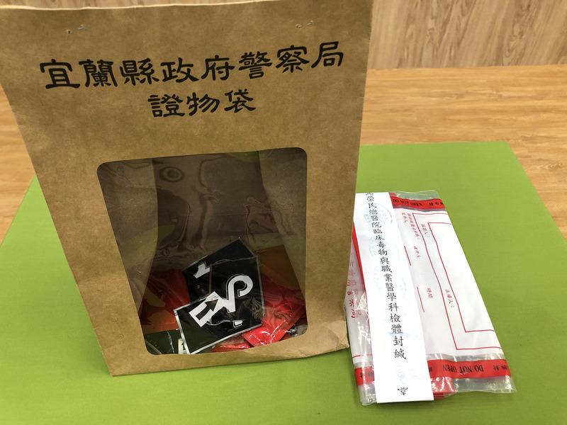 高檢署21日在記者會中指出，近3個月內查獲施用含強力搖頭丸（PMMA）成分致死案例達34件，有鑑於PMMA致死率極高，且多以咖啡包的形式出現，並仿用時下流行圖標吸引年輕人，寒假及春節連續假期即將來臨，特別呼籲民眾勿輕易嘗試。(圖：中央社)