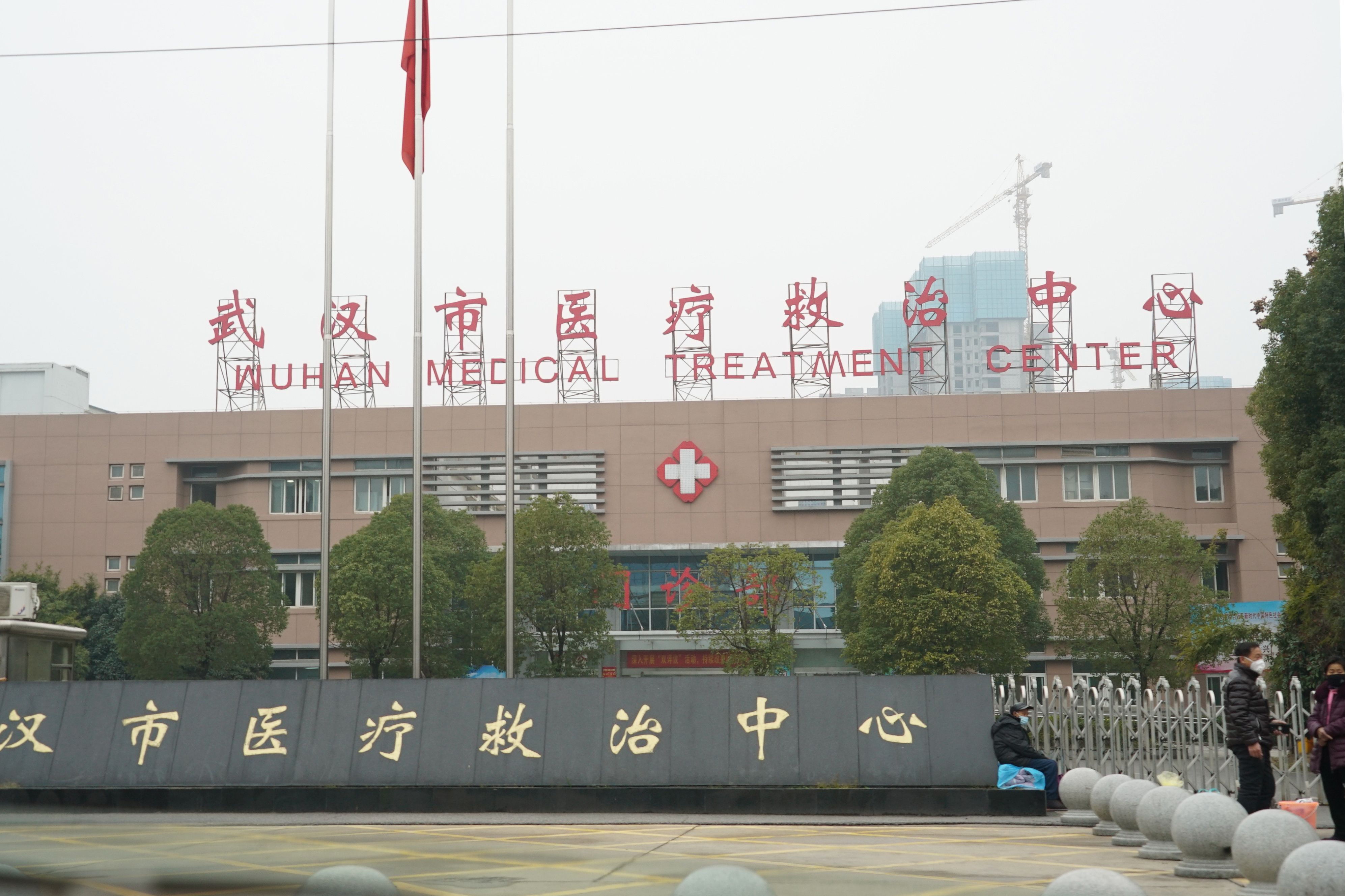 專門收治「武漢肺炎」病患的武漢市金銀潭醫院（武漢市醫療救治中心） (美聯社/達志影像)