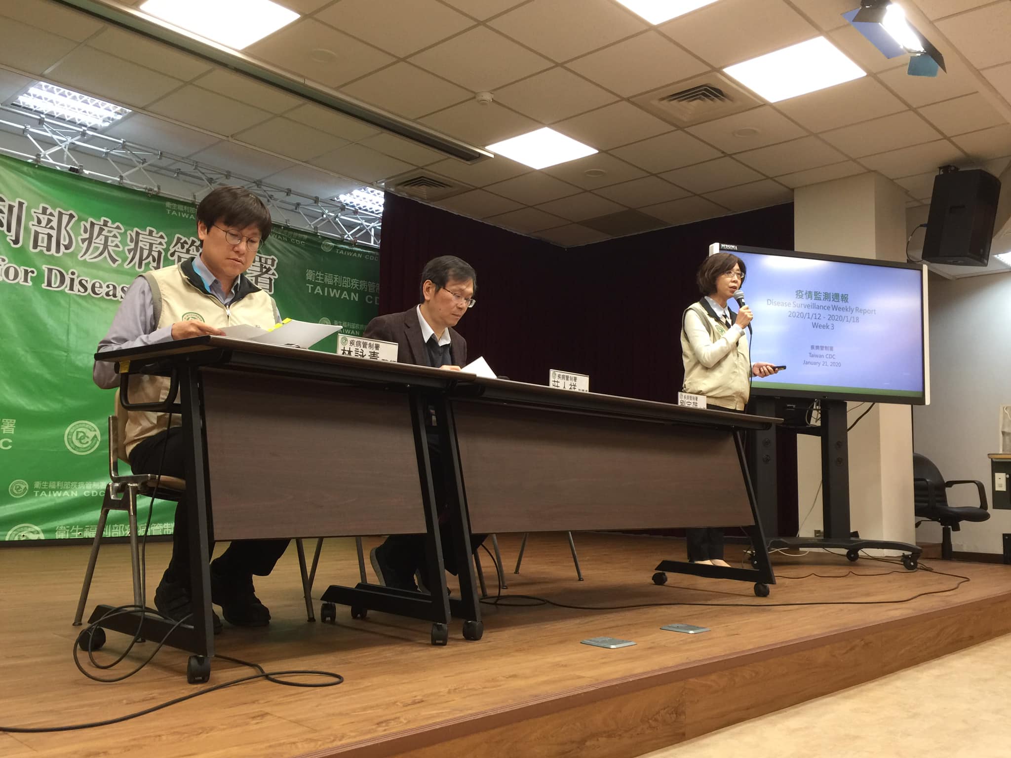 中央流行疫情指揮中心晚間緊急駁斥，強調相關錄音檔是不實訊息，呼籲民眾切勿轉傳。(資料照/蕭照平 攝)