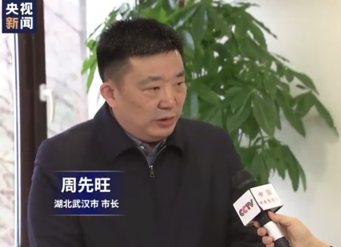 湖北省武漢市長周先旺21日接受央視新聞採訪時，公開呼籲「沒有必要，我們建議外面的人不要到武漢，武漢的市民沒有特殊情況，也不要出武漢」，以利疫情防控。(圖：微博)
