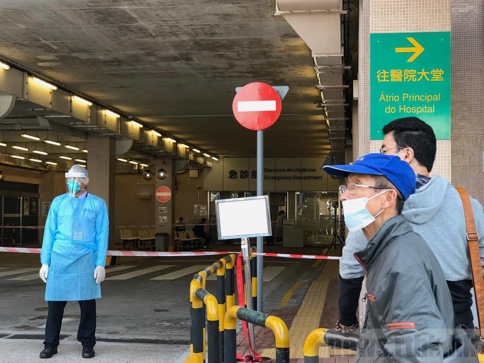 澳門在爆發2019新型冠狀病毒(2019-nCoV)疫情後，當局祭出一系列人流管制及限制入境措施。(資料照 / 圖：香港電台)