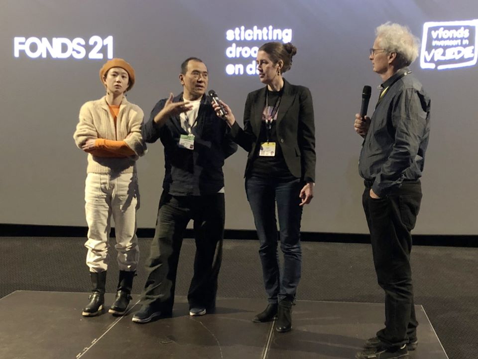 台灣導演張作驥第9部電影「那個我最親愛的陌生人」29日在荷蘭鹿特丹舉行國際首映。(海鵬影業提供)