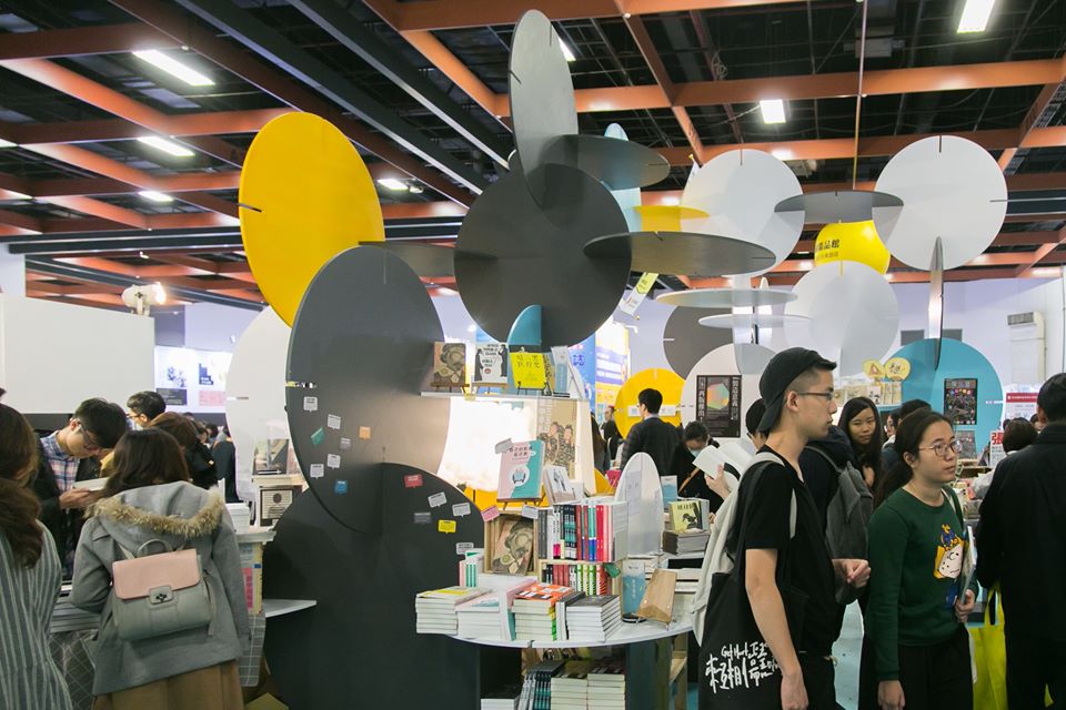 考量參觀人數恐受武漢疫情衝擊，2020台北國際書展延到5月舉行。(文化部提供)