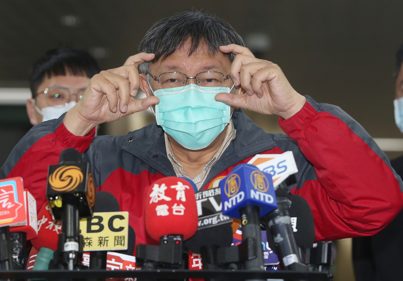 針對武漢肺炎疫情引發的口罩分配問題，台北市長柯文哲1日上午表示，他做為台北市長，對中央最善意且專業的勸告，就是公布口罩分配方法。(資料照/中央社)