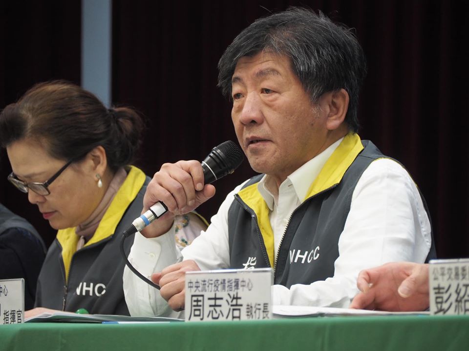 中央流行疫情指揮中心指揮官、衛生福利部部長陳時中11日表示，除了強化既有監管措施外，目前也正規劃運用新科技，研擬一套完整的社區檢疫體系。(資料照/蕭照平 攝)