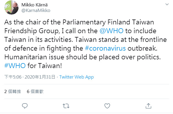 芬蘭國會友台小組主席凱爾納(Mikko Karna)31日發文力挺，呼籲WHO應納入台灣。(翻攝自Mikko Karna推特)
