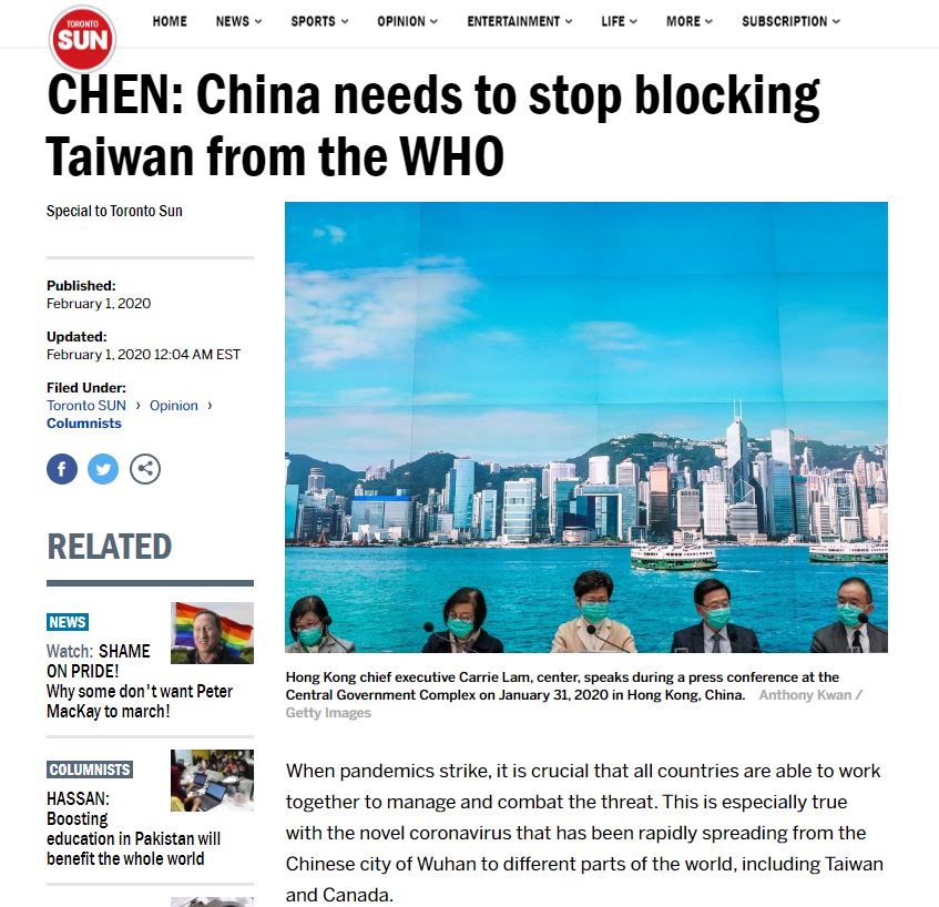 多倫多太陽報刊登駐加拿大代表陳文儀的投書。(擷取自Toronto Sun網站)