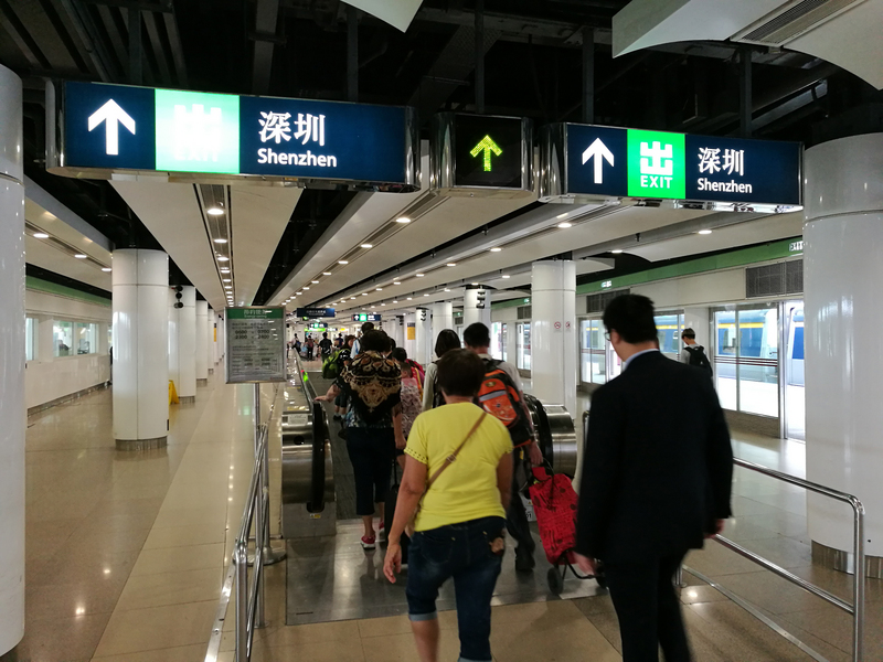 香港自8日凌晨起對任何中國大陸入境者實施強制隔離檢疫14天。（圖：中央社）