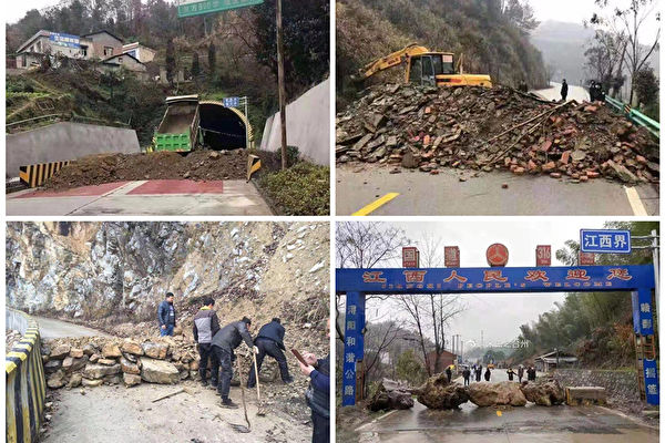 湖北相鄰省份紛紛設置路障，阻斷人流進入。（合成圖）
