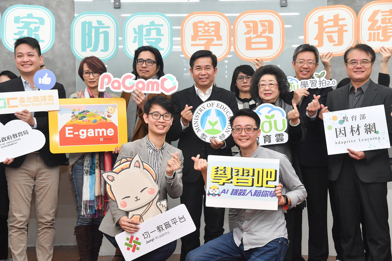 為因應武漢肺炎疫情延燒，導致延後開學與陸生來台限制，教育部日前舉行說明會。(資料照片/中央社)
