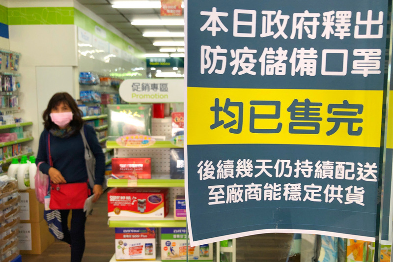 世衛秘書長：抗新型冠狀病毒口罩 全球短缺(中央社)