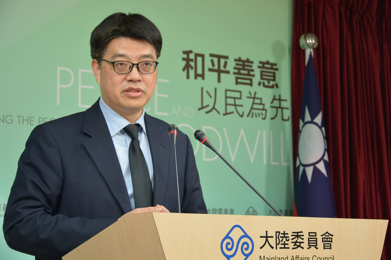 大陸委員會副主任委員兼發言人邱垂正13日表示，政府自2019年1月1日起實施歡迎台商回台投資行動方案，提供客製化單一窗口服務，陸委會也持續協助，鼓勵台商回台投資。(圖 : 中央社)