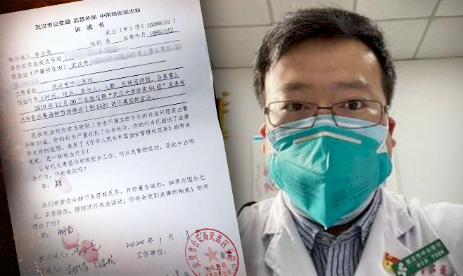 已過世的武漢中心醫院醫師李文亮因披露疫情而遭訓誡，被公眾視為「吹哨者」。(資料照 / 微博)