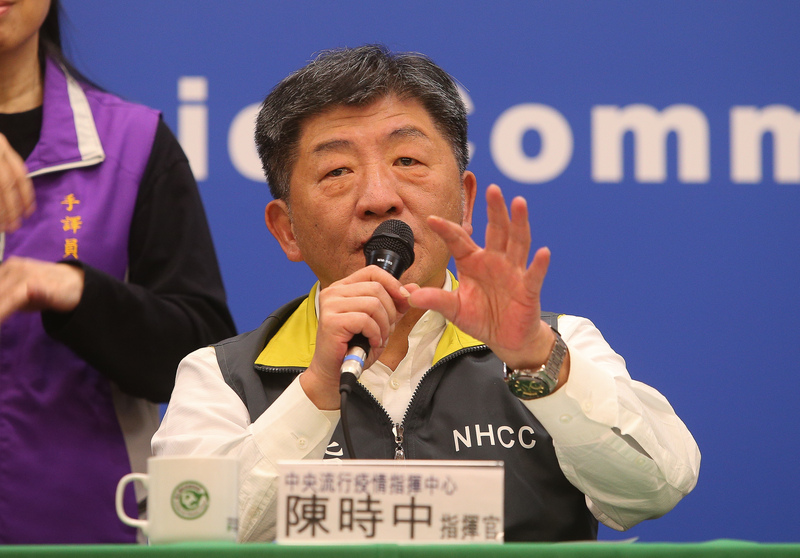 中央流行疫情指揮中心指揮官陳時中。(中央社)