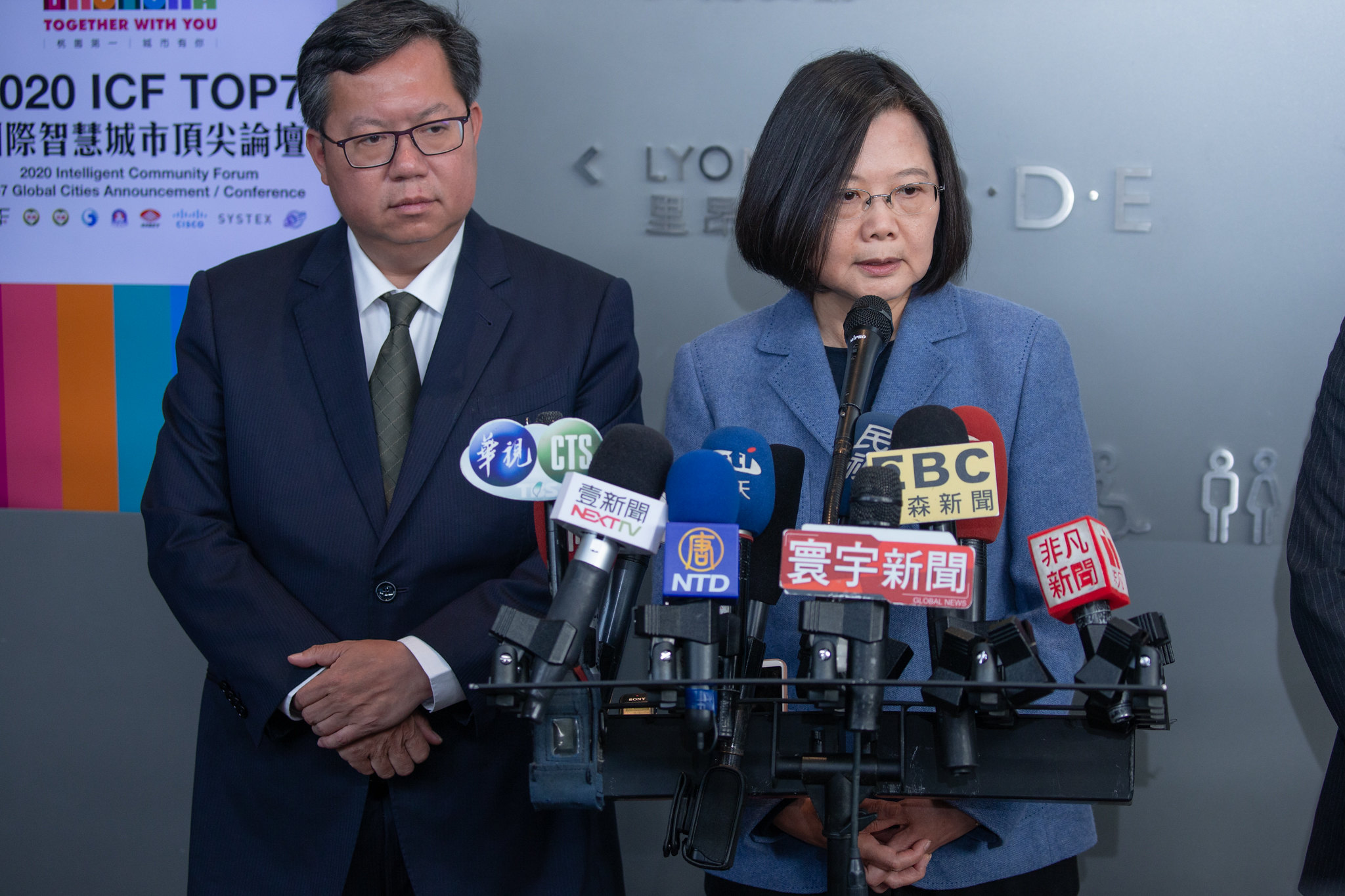 蔡英文總統10日上午出席「2020 ICF Top7國際智慧城市頂尖論壇」。(圖：總統府提供)