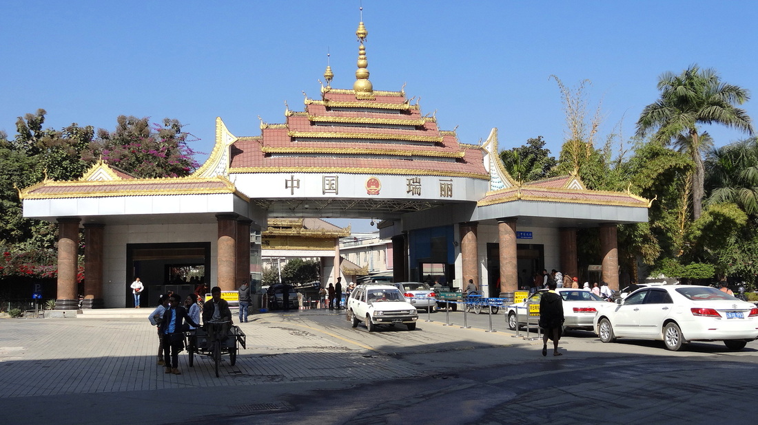 中緬邊境瑞麗口岸。 (網路圖片)
